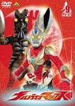 ウルトラマンマックス 9/特撮(映像)[DVD]【返品種別A】