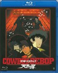 COWBOY BEBOP 天国の扉/アニメーション[Blu-ray]【返品種別A】
