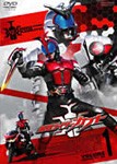 仮面ライダーカブト VOL.1/特撮(映像)[DVD]【返品種別A】