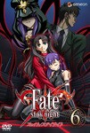 Fate/stay night 6/アニメーション[DVD]【返品種別A】