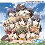 「エーデルワイス」ボーカルアルバム Sunset・Sunrise/ゲーム・ミュージック[CD]【返品種別A】