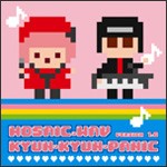 キュン・キュン・パニック/MOSAIC.WAV[CD]【返品種別A】