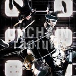 rapture/UNCHAIN[CD]【返品種別A】