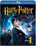 ハリー・ポッターと賢者の石/ダニエル・ラドクリフ[Blu-ray]【返品種別A】