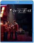 ジャージー・ボーイズ/ジョン・ロイド・ヤング[Blu-ray]【返品種別A】