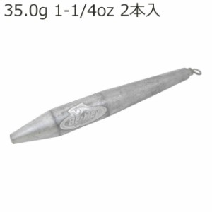 バークレイ スイベルシンカー35g バークレイ スイベルシンカー 35g 1-1/4oz(2本)Berkley BSS35G[1505455バクレイ] 返品種別A