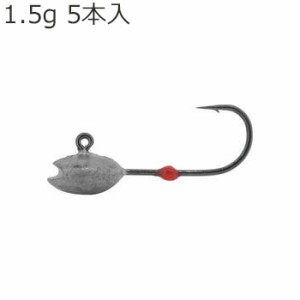 バークレイ フワユラ1.5g バークレイ ふわゆら 1.5g(5本)Berkley ジグヘッド BFWYR1.5G[1504901バクレイ] 返品種別A