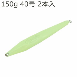 バークレイ スイベルシンカー150g バークレイ スイベルシンカー 150g 40号(2本)グローBerkley BSS40GO[1553231バクレイ] 返品種別A