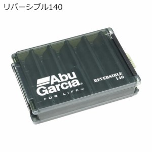 アブガルシア ABUルアーケースリバーシブル140 アブガルシア ルアーケース リバーシブル140AbuGarcia[1549295ABU] 返品種別A