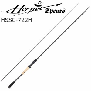 アブガルシア ホーネットスピアーズ HSSC-722H 7.2ft 2ピース ベイト AbuGarcia Hornet Spears バスロッド HSSC-722H返品種別A