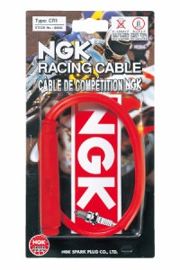 NGK 8035(NGK) 2輪車用レーシングケーブル 【8035】CR1（レッド）[8035NGK] 返品種別A