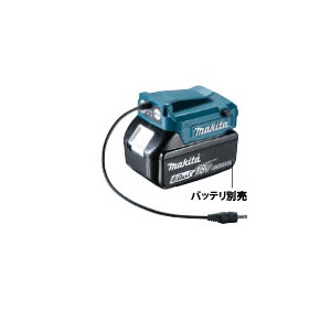 マキタ GM00001489 スライド式14.4V/18Vバッテリ用バッテリホルダmakita[GM00001489] 返品種別B