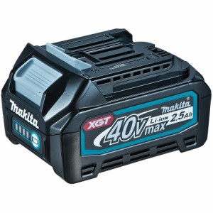 マキタ BL4025 リチウムイオンバッテリ 40Vmax 2.5Ah A-69923makita リチウムイオンバッテリ[BL4025マキタ] 返品種別B