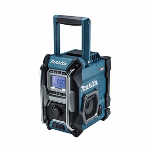 マキタ MR001GZ 充電式ラジオ(青) 本体のみ(バッテリ・充電器別売)makita[MR001GZ] 返品種別A