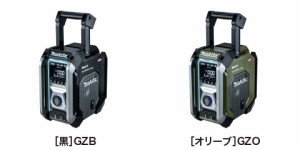 マキタ MR005GZO 充電式ラジオ バッテリ・充電器別売(オリーブ)[MR005GZO] 返品種別A