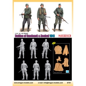 ドラゴンモデル 1/35 WW.II ドイツ軍 スモレンスク＆ロスラヴリの戦い 1941【DR6791】プラモデル  返品種別B