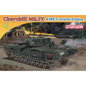 ドラゴンモデル 1/72 WW.II イギリス軍 チャーチルMk.IV AVRE 戦闘工兵車【DR7521】プラモデル  返品種別B