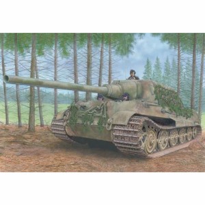 ドラゴンモデル 【再生産】1/72 WW.II ドイツ軍 ヤークトティーガー ヘンシェルタイプ【DR7563】プラモデル  返品種別B