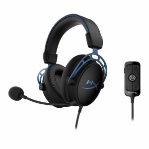 HyperX（ハイパーエックス） 4P5L3AA ゲーミングヘッドセットHyperX Cloud Alpha S Gaming Headset[4P5L3AA] 返品種別A