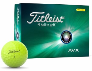 タイトリスト T9114S-J AVX ゴルフボール 1ダース 12個入り(イエロー)Titleist 2024年モデル[T9114SJ] 返品種別A