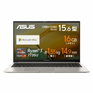 ASUS（エイスース） UM3504DA-BN201WS 15.6型 ノートパソコン ASUS Zenbook 15 UM3504DA（Ryzen 7/ 16GB/ 512GB SSD/ Microsoft Office H