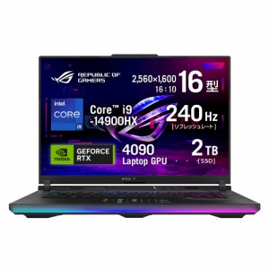 ASUS（エイスース） G634JYR-I94R4090 16型ワイド ゲーミングノートパソコン ROG Strix SCAR 16 G634JYR(Core i9/ 64GB/ SSD 2TB/ GeForc