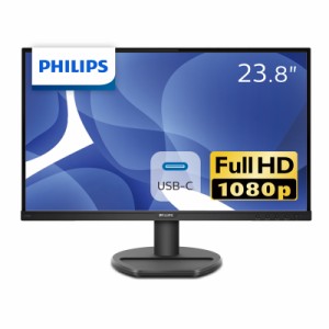 Philips（フィリップス） 243S9A/11 23.8型ワイド 液晶ディスプレイ[243S9A11] 返品種別A