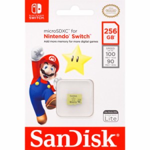 SanDisk（サンディスク） SDSQXAO-256G-GN3ZN microSDXCメモリーカード 256GB UHS-I【並行輸入品】[SDSQXAO256GGN3ZN] 返品種別B