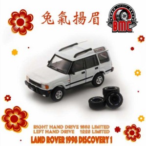 BM CREATIONS 1/64 ランドローバー ディスカバリー1　1998 ホワイト RHD【64B0192】ミニカー  返品種別B