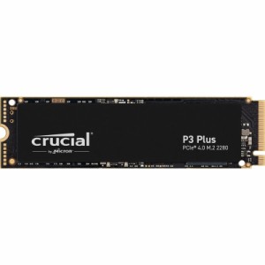 Crucial（クルーシャル） CT1000P3PSSD8JP Crucial M.2 2280 NVMe PCIe Gen4x4 SSD P3 Plusシリーズ 1.0TB[CT1000P3PSSD8JP] 返品種別B