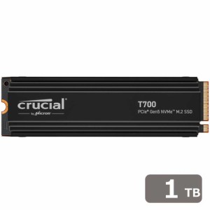 Crucial（クルーシャル） Crucial T700 1TB PCIe Gen5 NVMe M.2 SSD with heatsink CT1000T700SSD5JP返品種別B