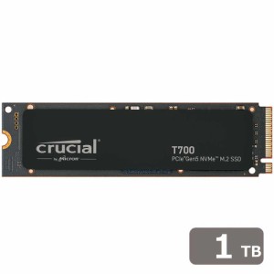 Crucial（クルーシャル） Crucial T700 1TB PCIe Gen5 NVMe M.2 SSD CT1000T700SSD3JP返品種別B