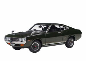 オートアート 1/18 トヨタ セリカ リフトバック 2000GT （RA25） 1973（モスグリーン）【78768】ミニカー  返品種別B