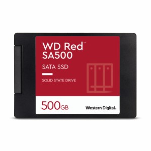 Western Digital（ウエスタンデジタル） WD Red SA500 NAS SATA SSD 2.5インチ/7mm 500GB（NAS用 2.5インチ SSD）  WDS500G1R0A返品種別B