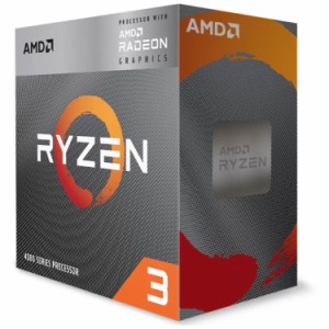 AMD（エーエムディー） Ryzen 3 4300G 【国内正規品】AMD CPU 4300G（Ryzen 3）[100100000144BOX] 返品種別B