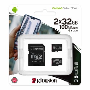 Kingston（キングストン） microSDHCメモリカード 32GB Class10 UHS-I U1 V10 A1【2個入りパック】 SDCS2/32GB-2P1A返品種別A