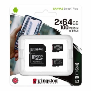 Kingston（キングストン） microSDXCメモリカード 64GB Class10 UHS-I U1 V10 A1【2個入りパック】 SDCS2/64GB-2P1A返品種別A