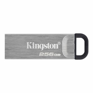 Kingston（キングストン） USB Type-A 3.2対応 キャップレス式フラッシュメモリ 256GB DataTraveler Kyson DTKN/256GB返品種別A