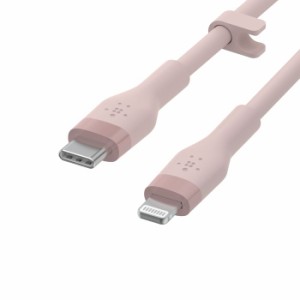 BELKIN CAA009BT1MPK USB-C to ライトニング シリコン やわらかケーブル 1m（ピンク）[CAA009BT1MPK] 返品種別A