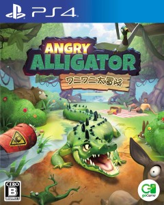 【PS4】Angry Alligator ワニワニ大冒険 返品種別B
