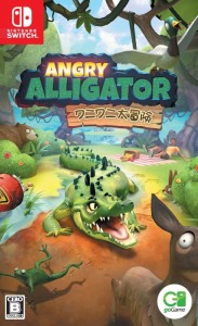 【Switch】Angry Alligator ワニワニ大冒険 返品種別B