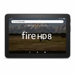 Amazon（アマゾン） B09BG5KL34 Fire HD 8 タブレット ブラック(8インチHDディスプレイ) 32GB第12世代[B09BG5KL34] 返品種別B