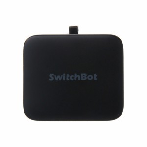 SwitchBot SWITCHBOT-B-GH SwitchBotボット(ブラック)SwitchBot[SWITCHBOTBGH] 返品種別A