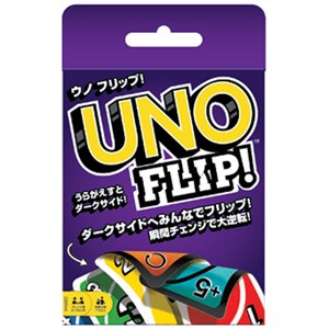 マテル UNO FLIP(ウノフリップ) 【GDR44】カードゲーム  返品種別B