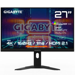 GIGABYTE（ギガバイト） GIGABYTE M27U 27型 ゲーミング液晶ディスプレイ（4K/Super Speed IPS/160Hz/1ms MPRT/DisplayPort/HDMI/USB-C/K