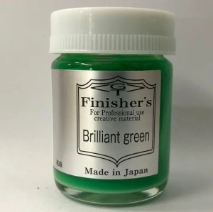 フィニッシャーズ フィニッシャーズカラー ブリリアントグリーン塗料  返品種別B