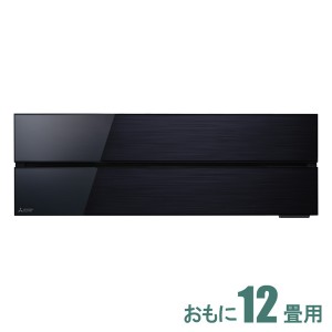 三菱 【2021年モデル】【本体価格(標準工事代別)】霧ヶ峰Style MSZ-FL3621-K返品種別A