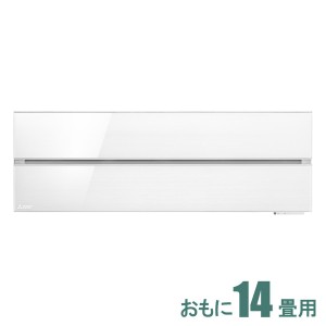 三菱 【2021年モデル】【本体価格(標準工事代別)】霧ヶ峰Style MSZ-FL4021S-W返品種別A