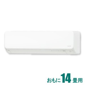 富士通 AS-V40H-W 100V 14-17畳 2019年製 - www.polkadotkenya.com