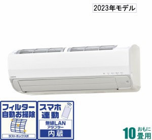 コロナ 【2023年モデル】【本体価格(標準工事代別)】　Relala（リララ） CSH-Z2823R-W返品種別A